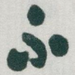 不