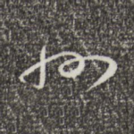 州
