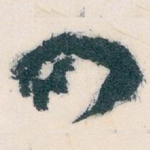四