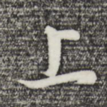 上