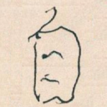 自