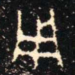 用