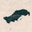 一