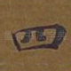四