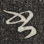 书