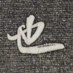 也