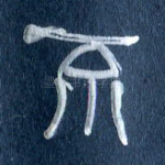 不