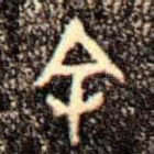 余