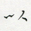 以