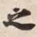 之