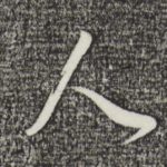 人