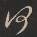 何