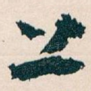 上