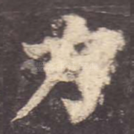 力