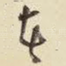 者