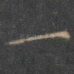 一