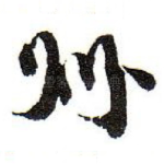 州