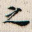 之