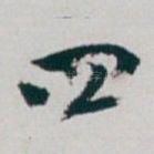 四