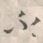 不
