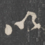 以