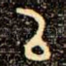 㠯