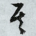 其