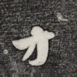 方