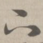 下