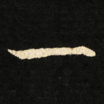一