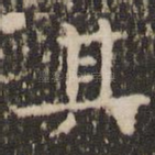 其