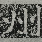 州