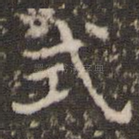 式