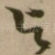 与