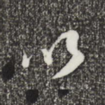 以