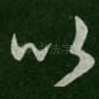 以