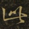 此