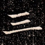 三