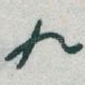 九