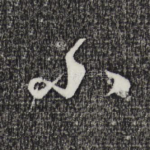 小