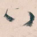 八