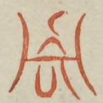 周
