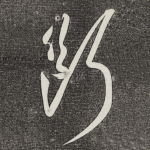断
