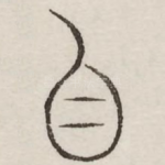 白