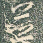 并