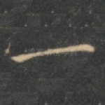 一