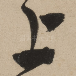 上