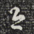 今