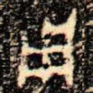 用
