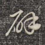 辟